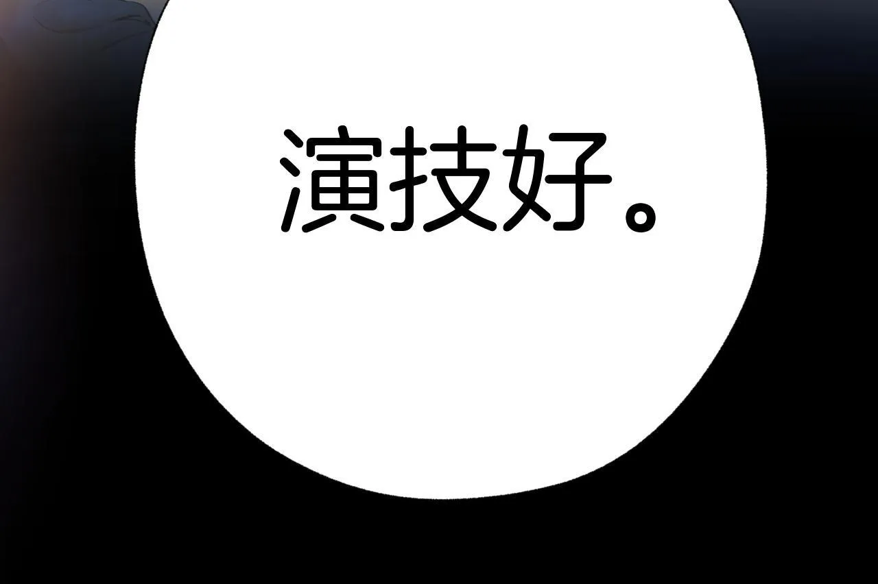第24话 许诺25