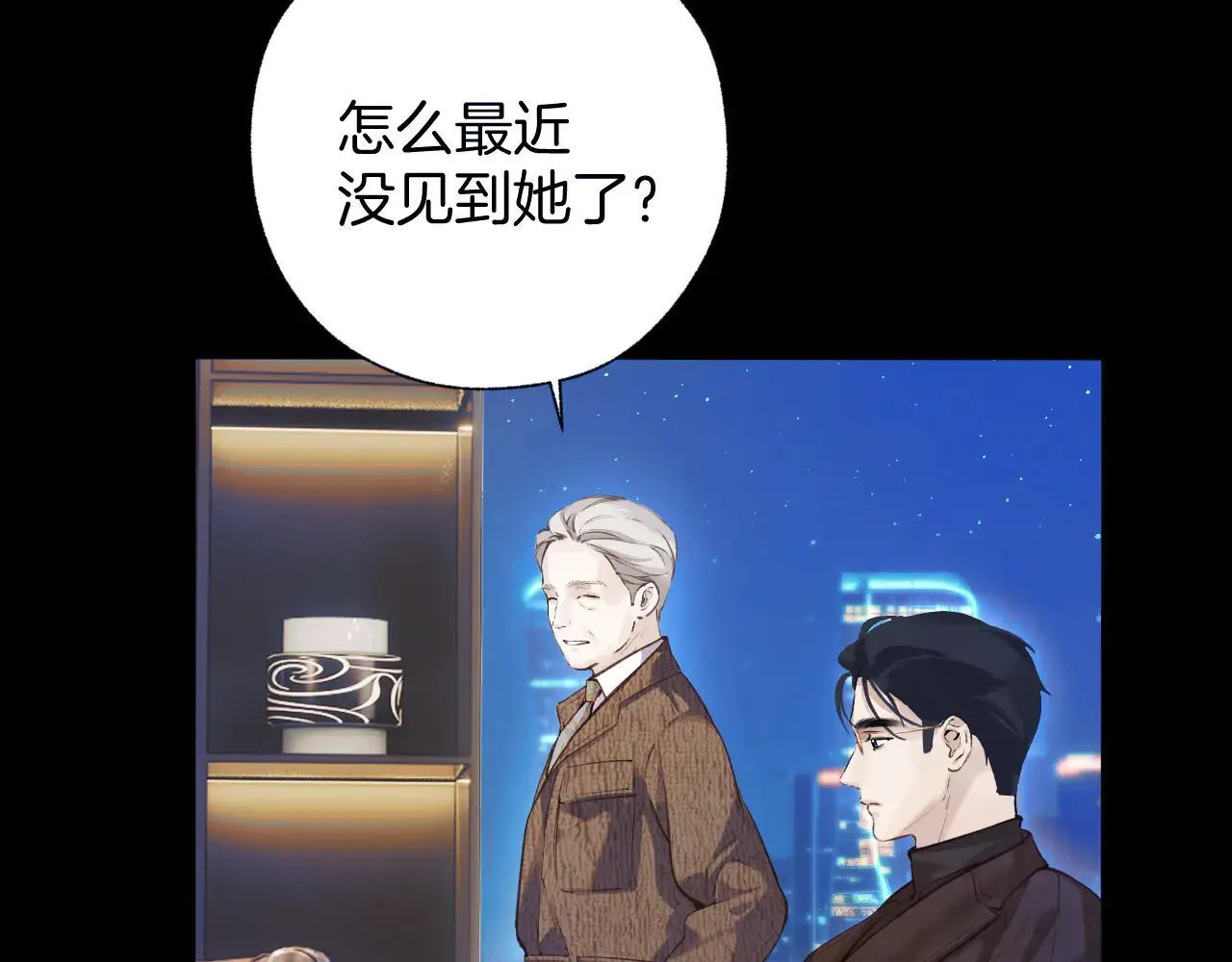第27话 想你113
