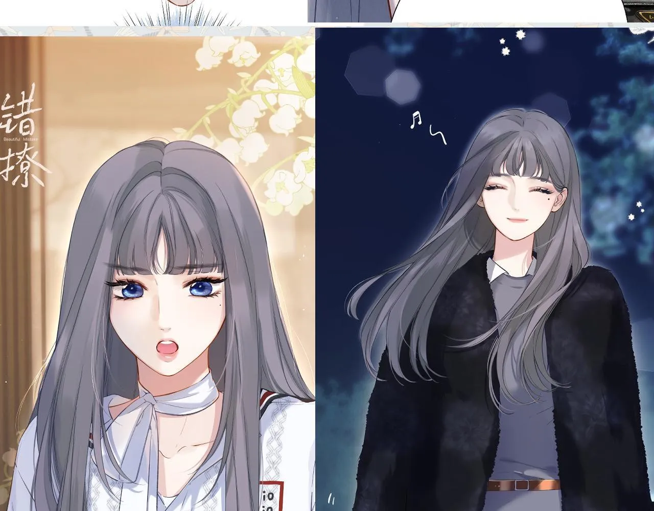 特别访谈44