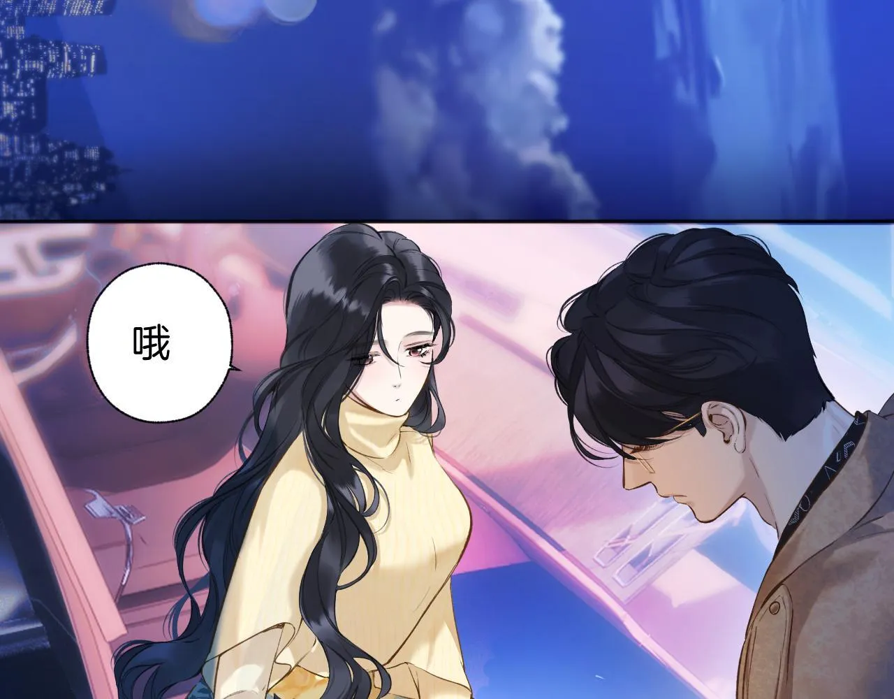 第22话 抱抱83