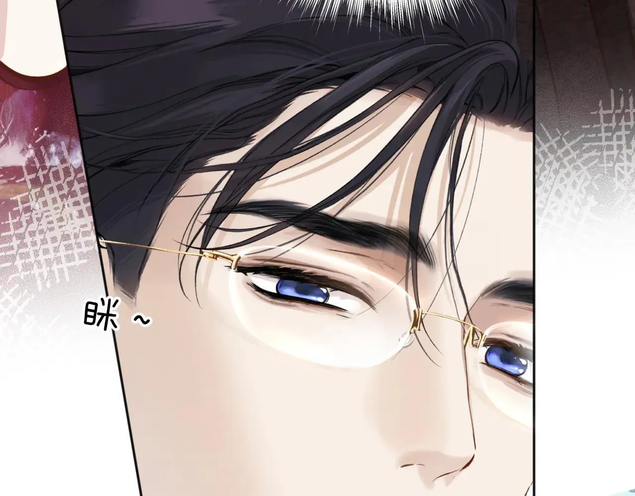第26话 蛋糕？99