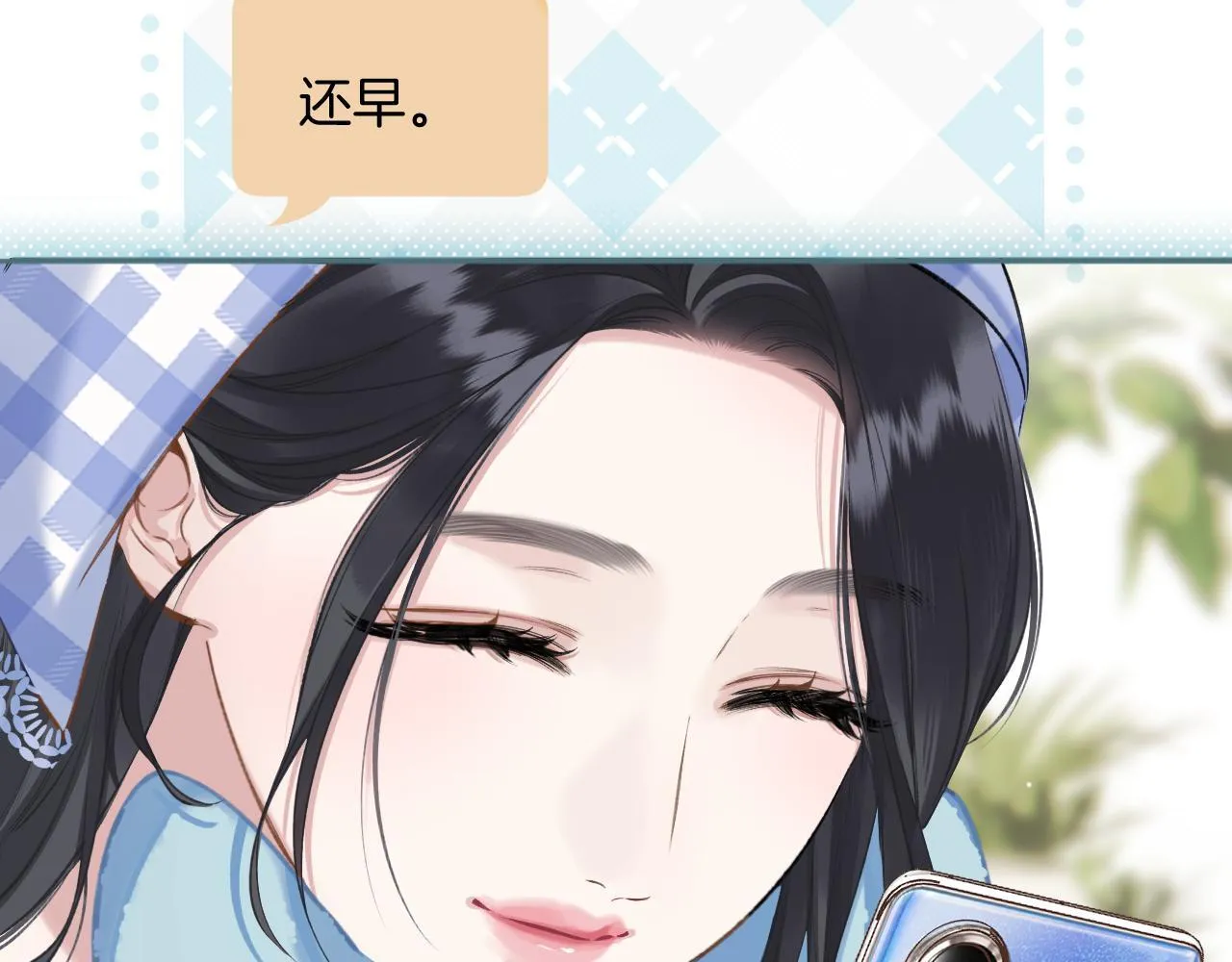 第21话 破冰9
