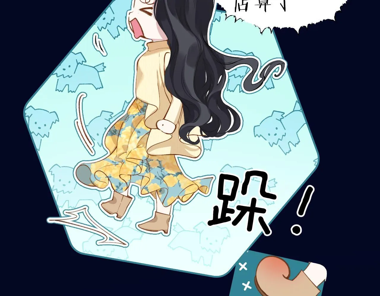 第22话 抱抱46