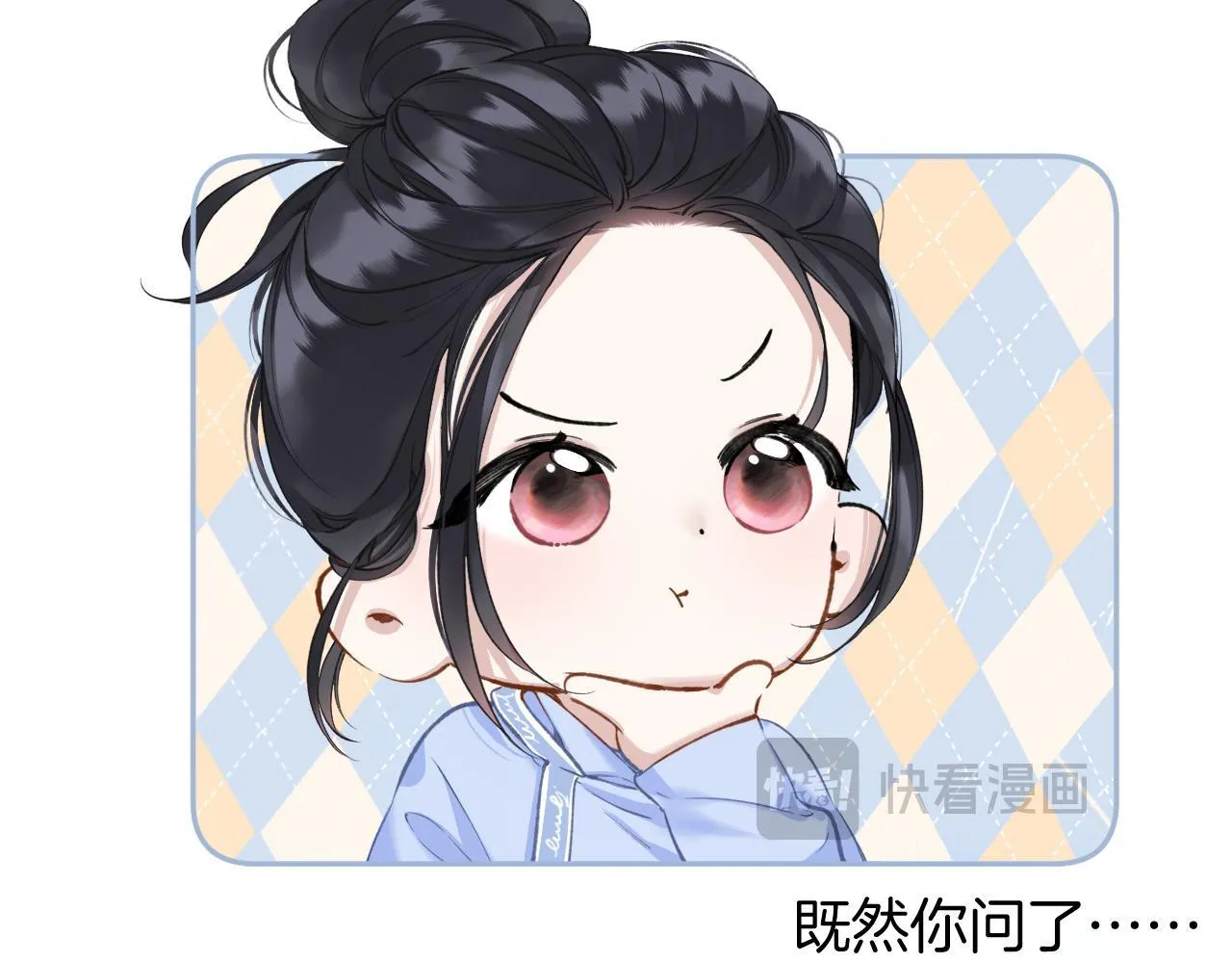 第24话 许诺60