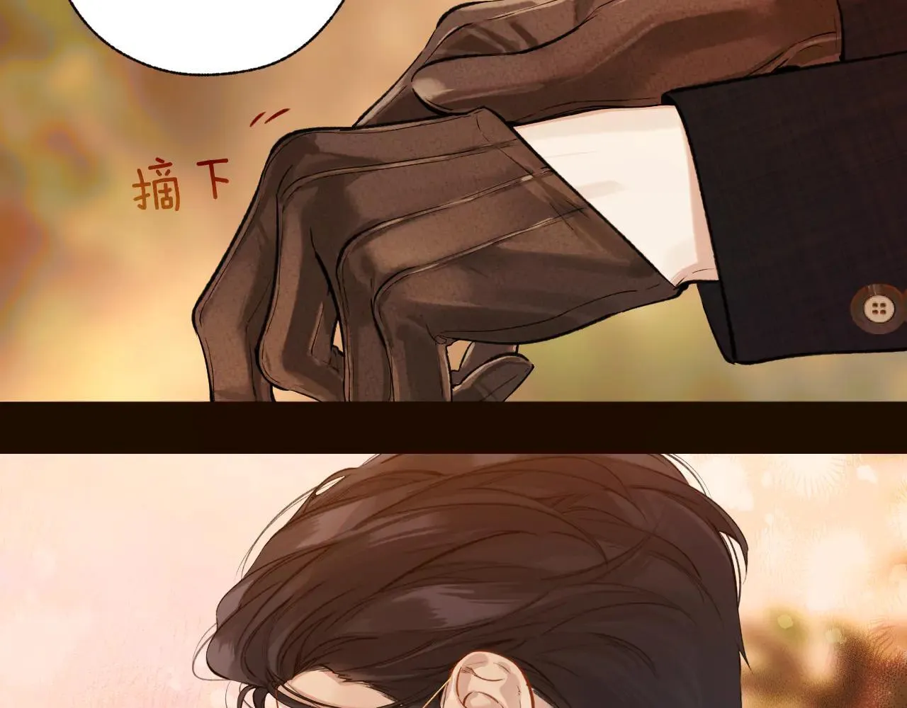 第26话 蛋糕？51