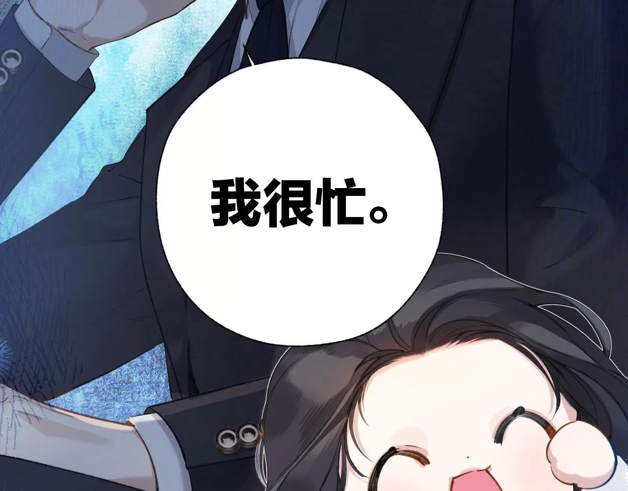 第20话 误解27