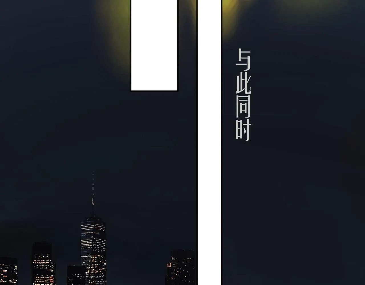 第24话 许诺64