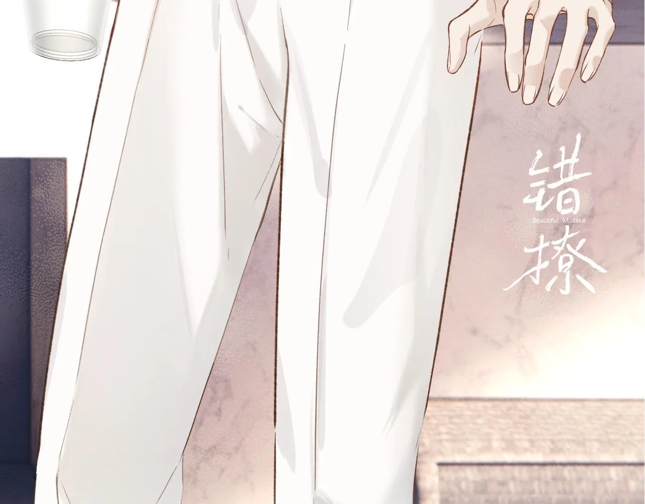 特别访谈32