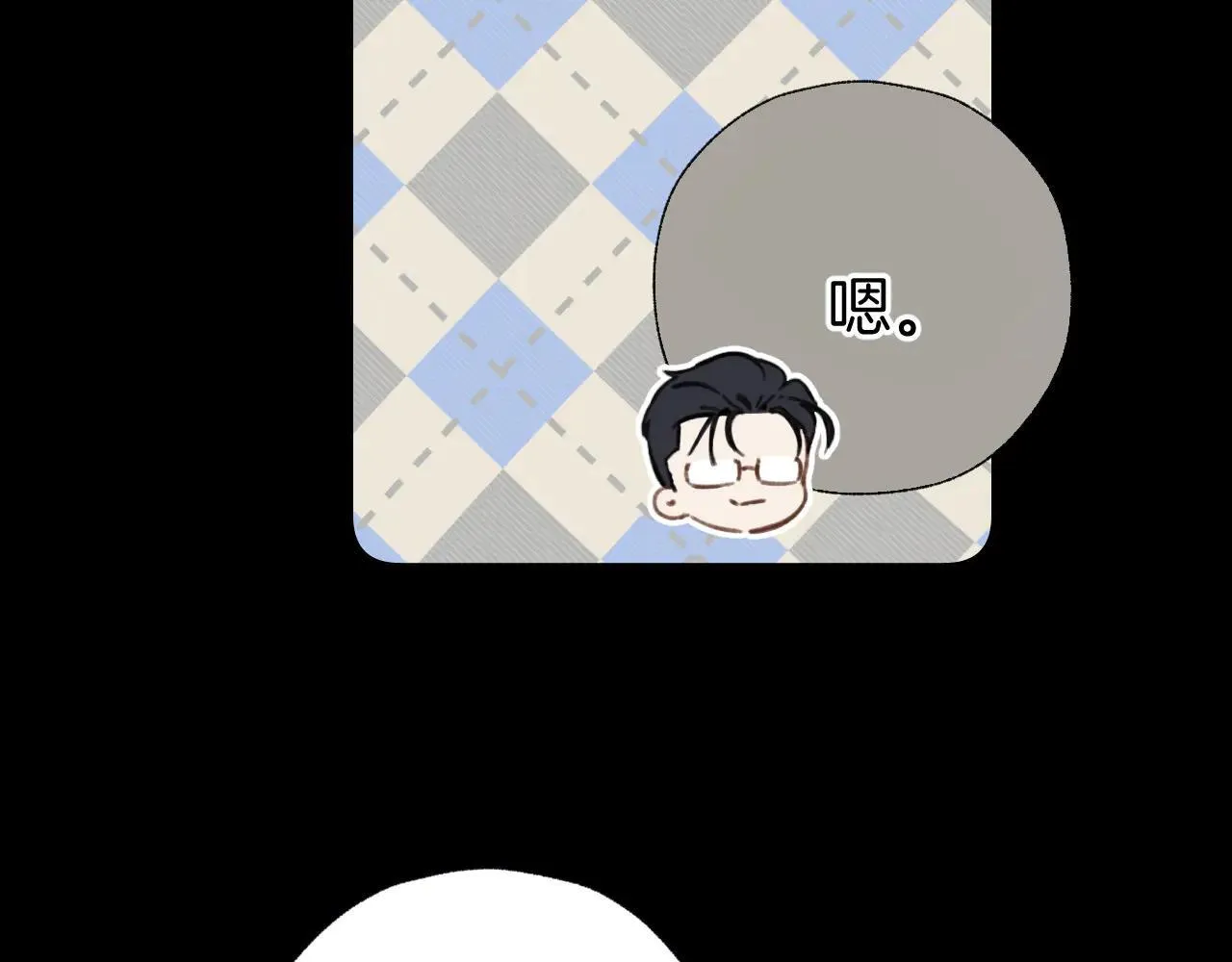第27话 想你112