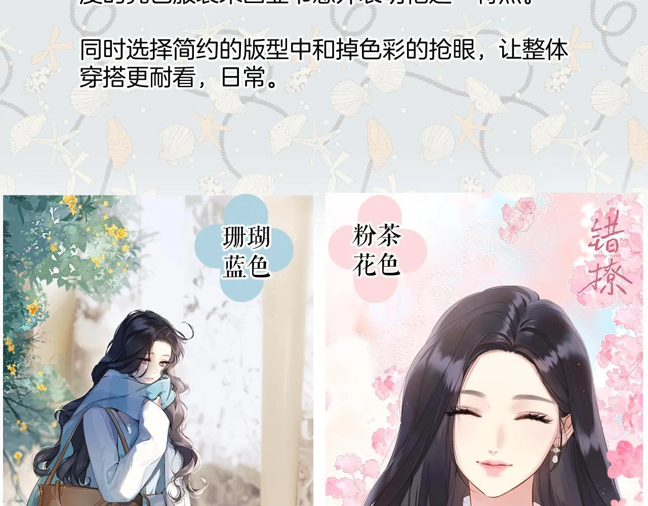 特别访谈3