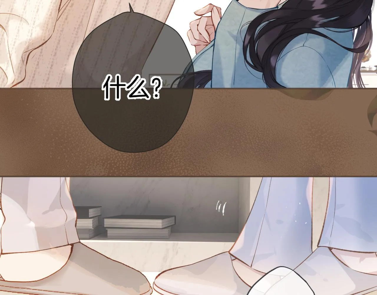 特别访谈69