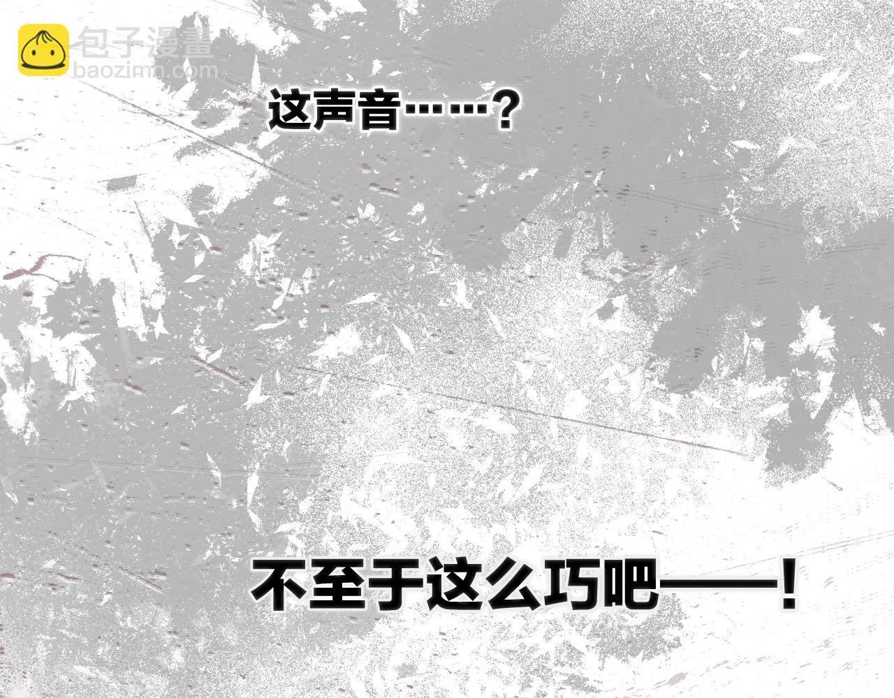 第24话 许诺114