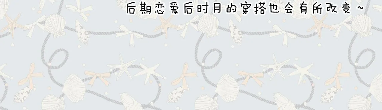 特别访谈51
