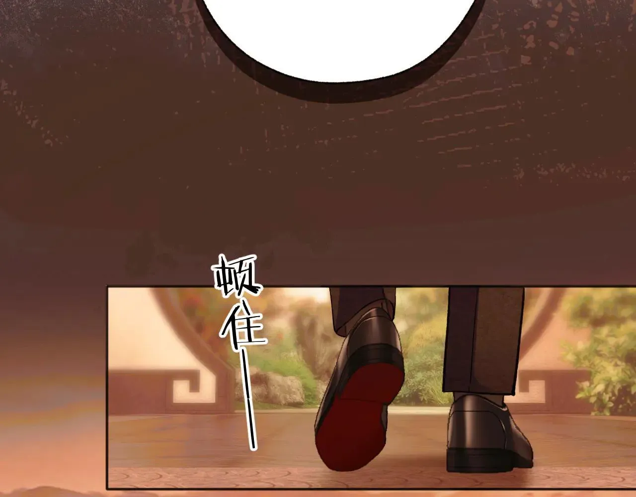 第26话 蛋糕？45