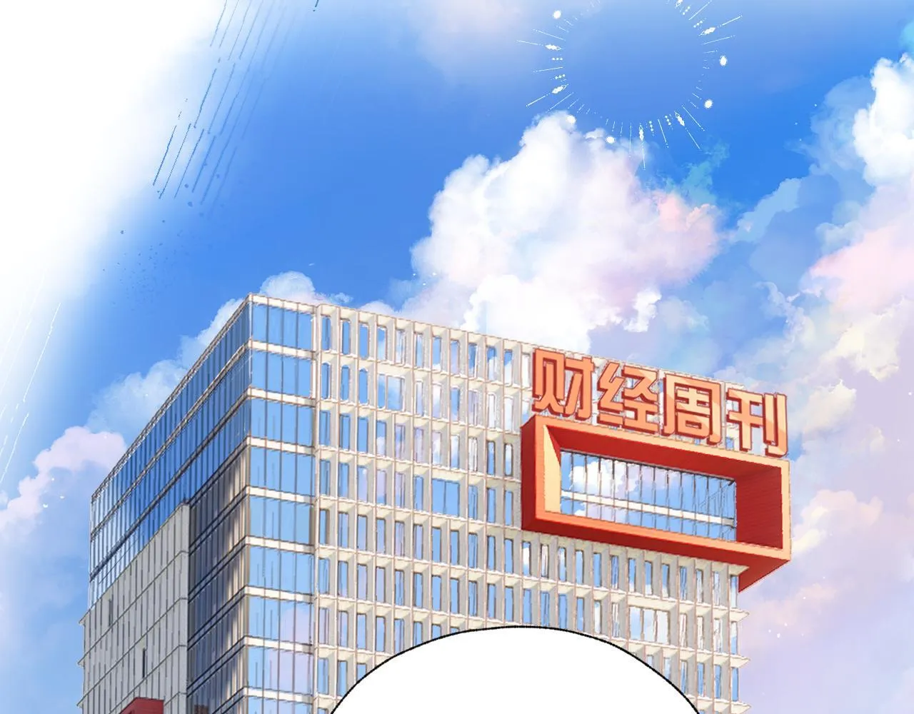 第20话 误解64