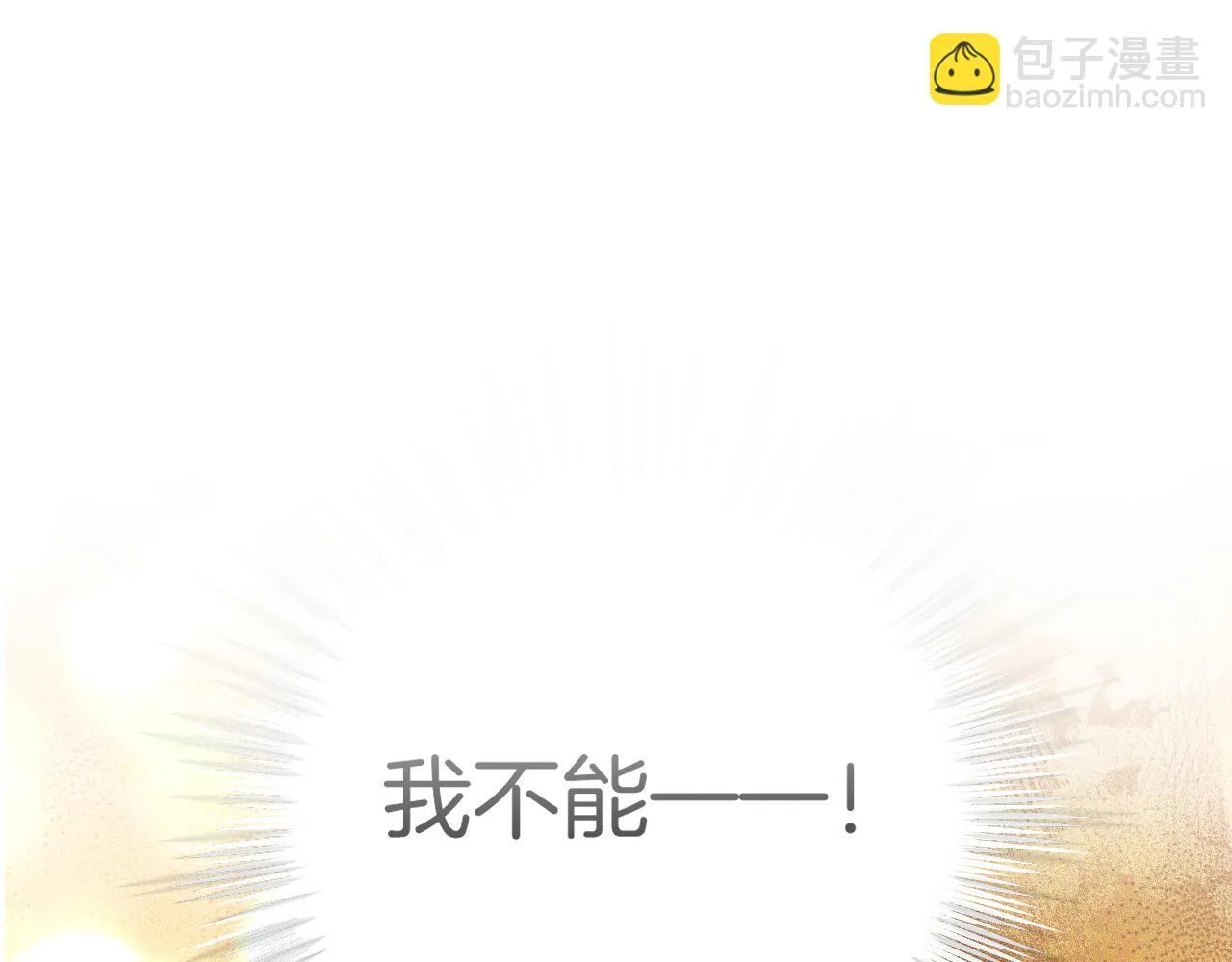 特别访谈81