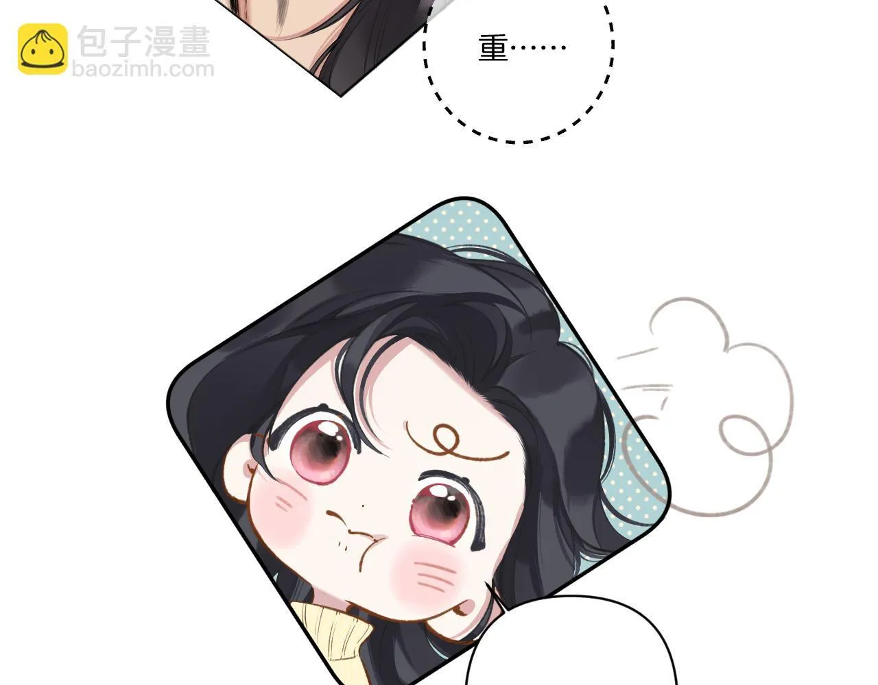 第23话 失算23