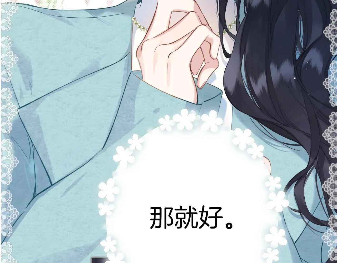 特别访谈63
