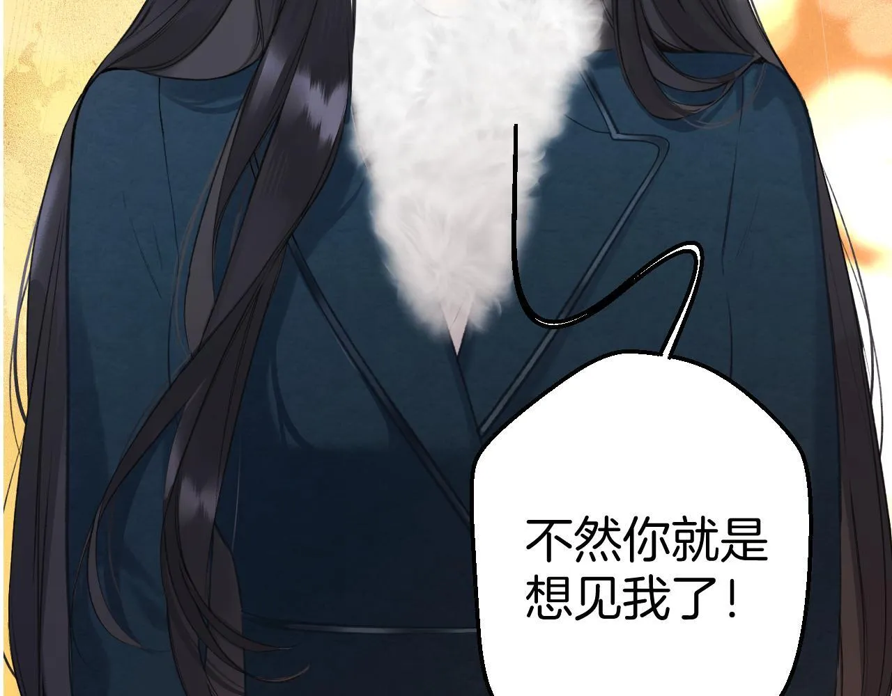 特别访谈83