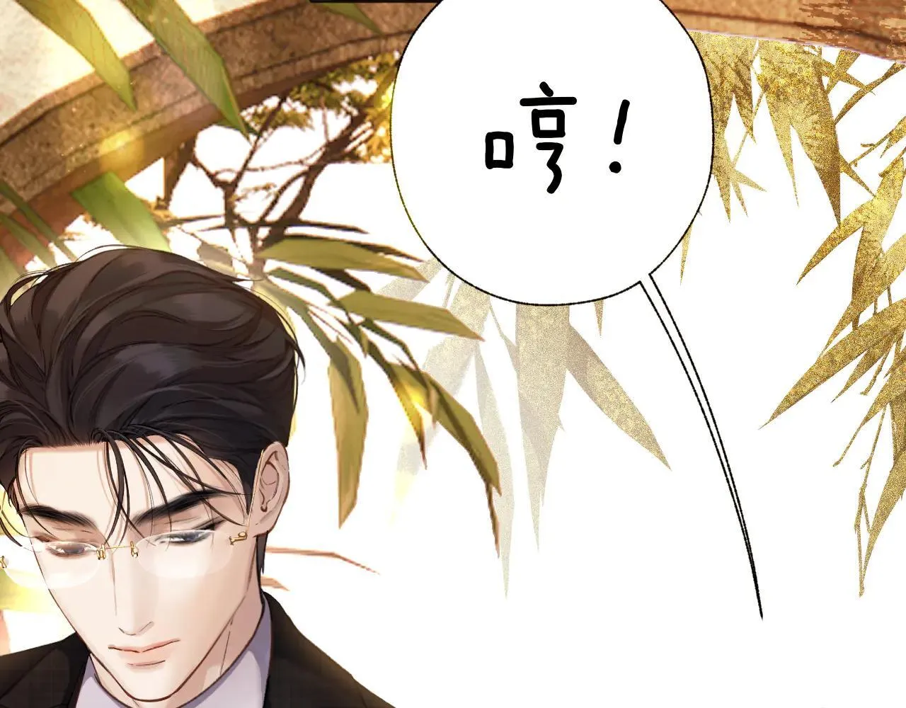 第26话 蛋糕？58
