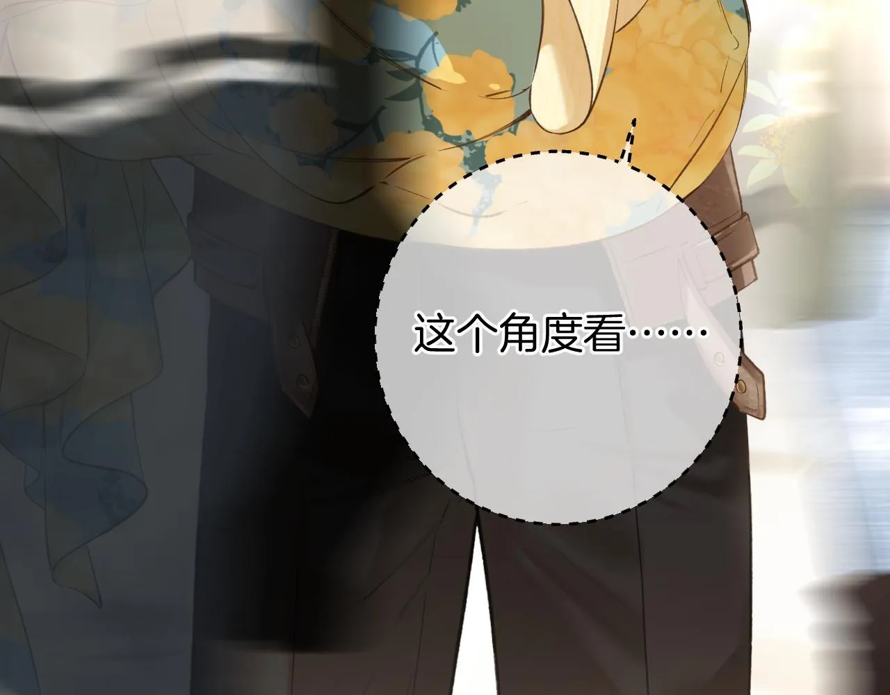 第23话 失算12