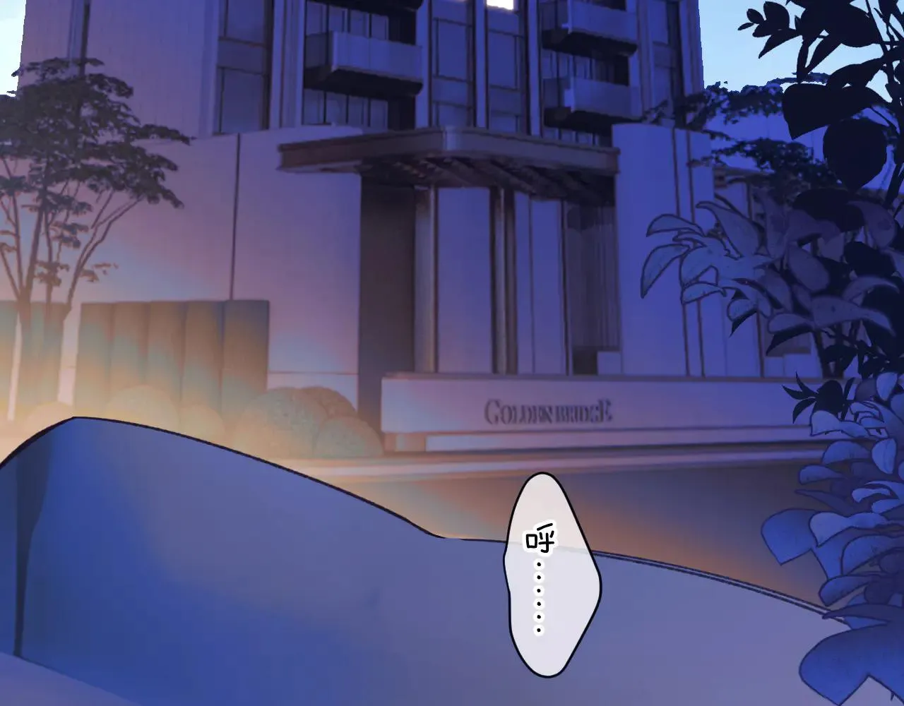 第27话 想你121