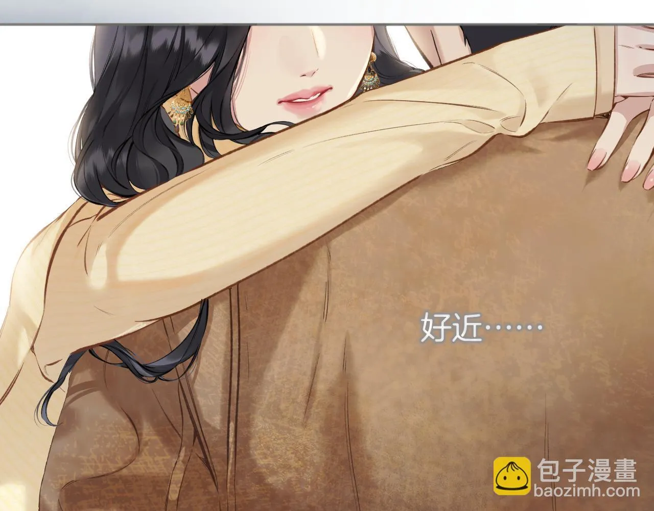 第23话 失算2