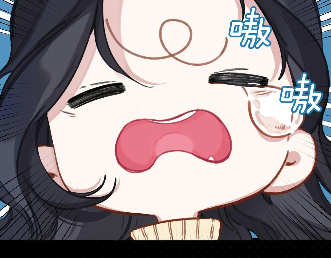 第21话 破冰78