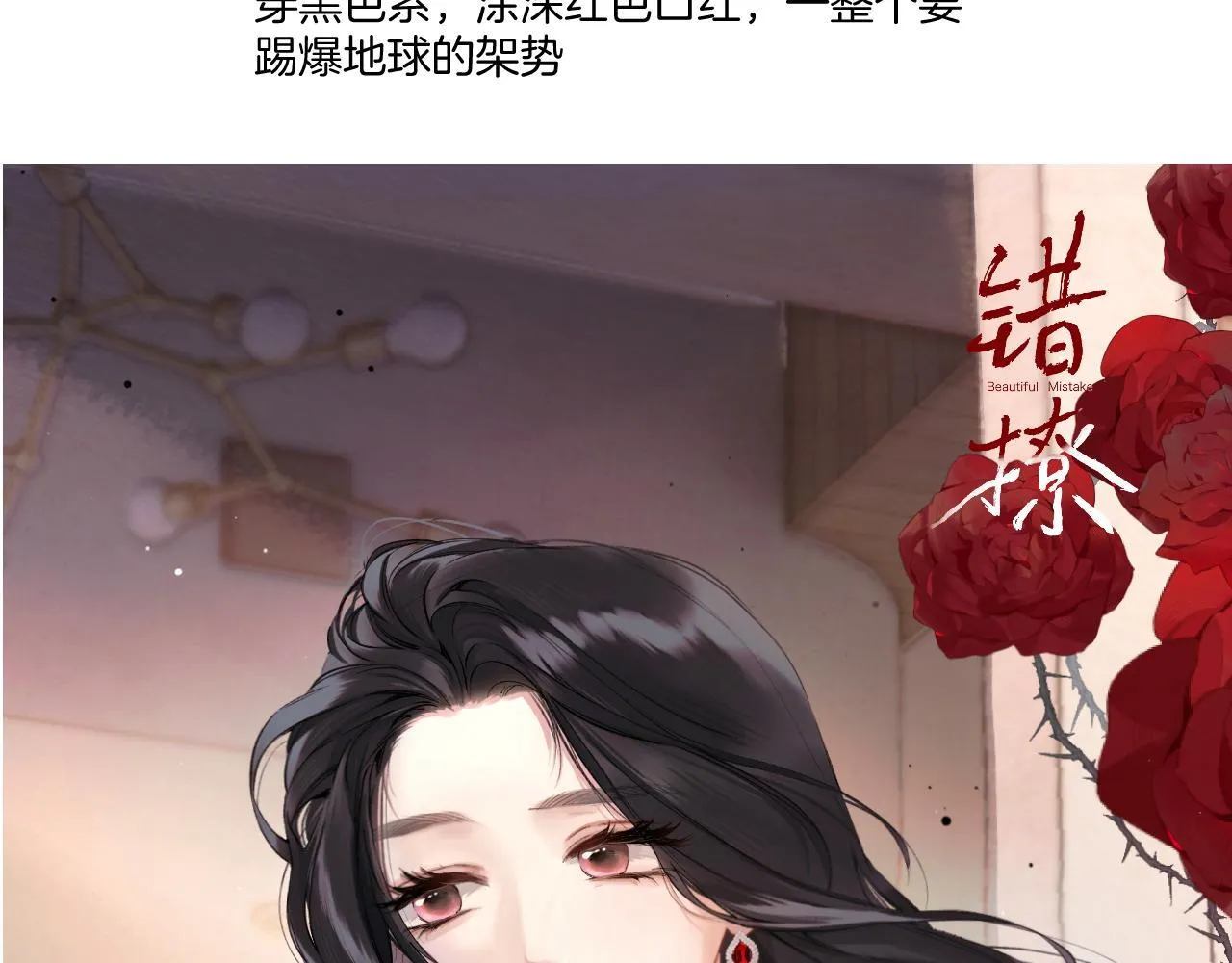 特别访谈15