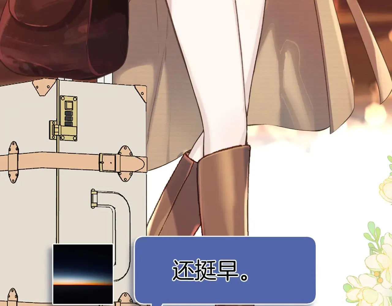 第28话 想我？105