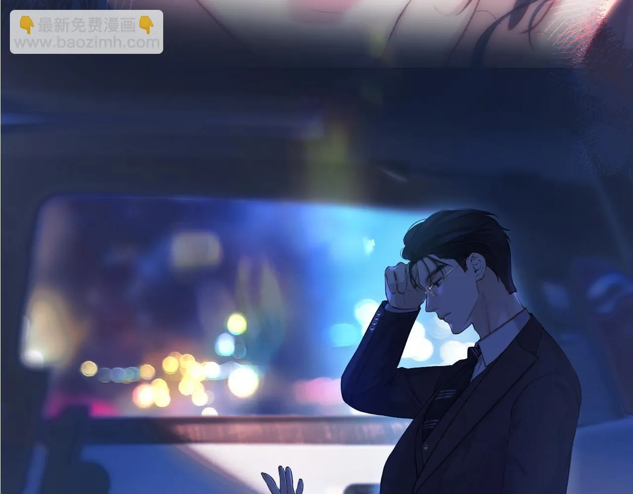特别访谈90
