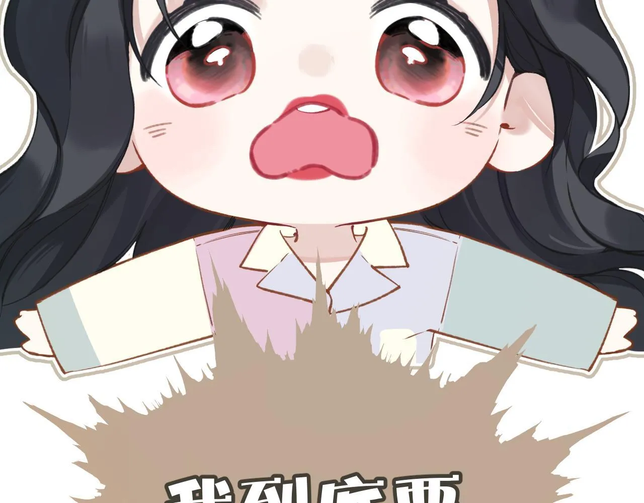 第24话 许诺91