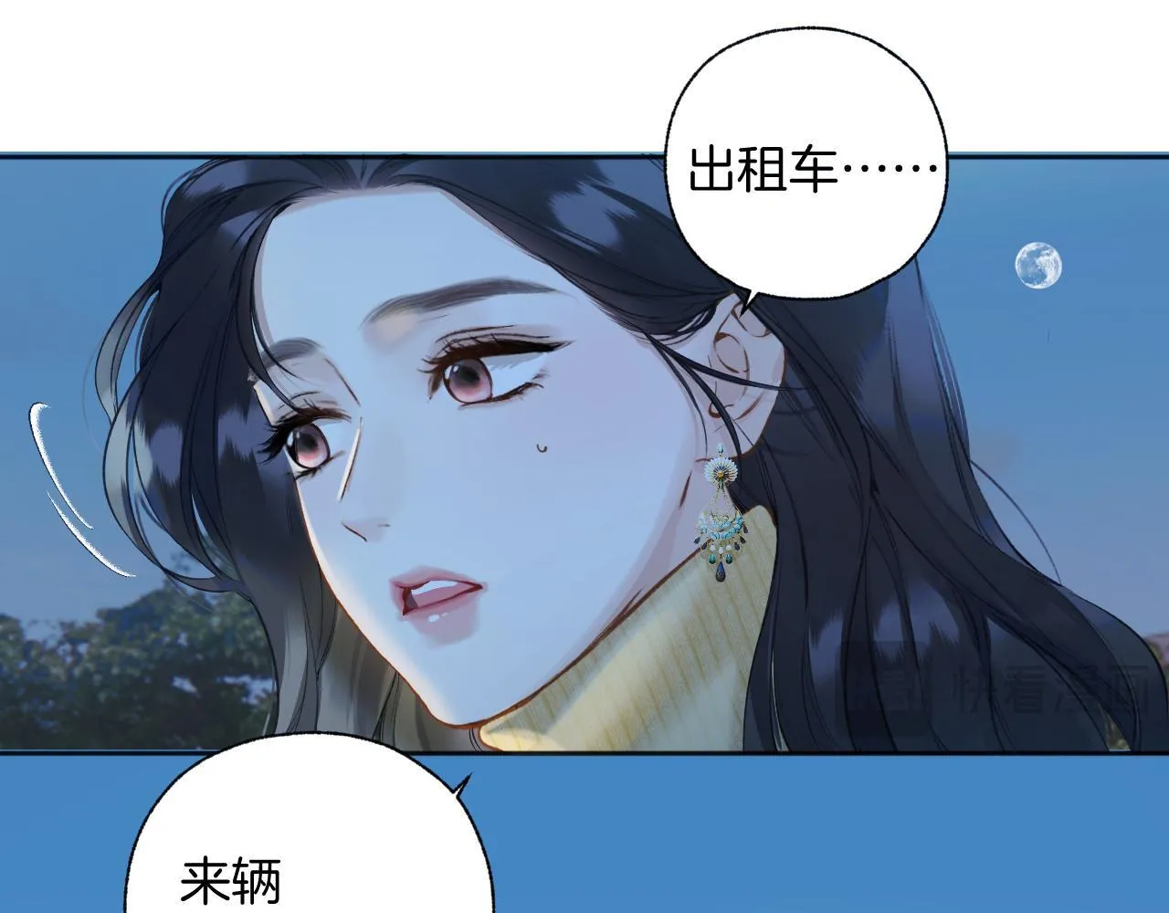 第22话 抱抱0