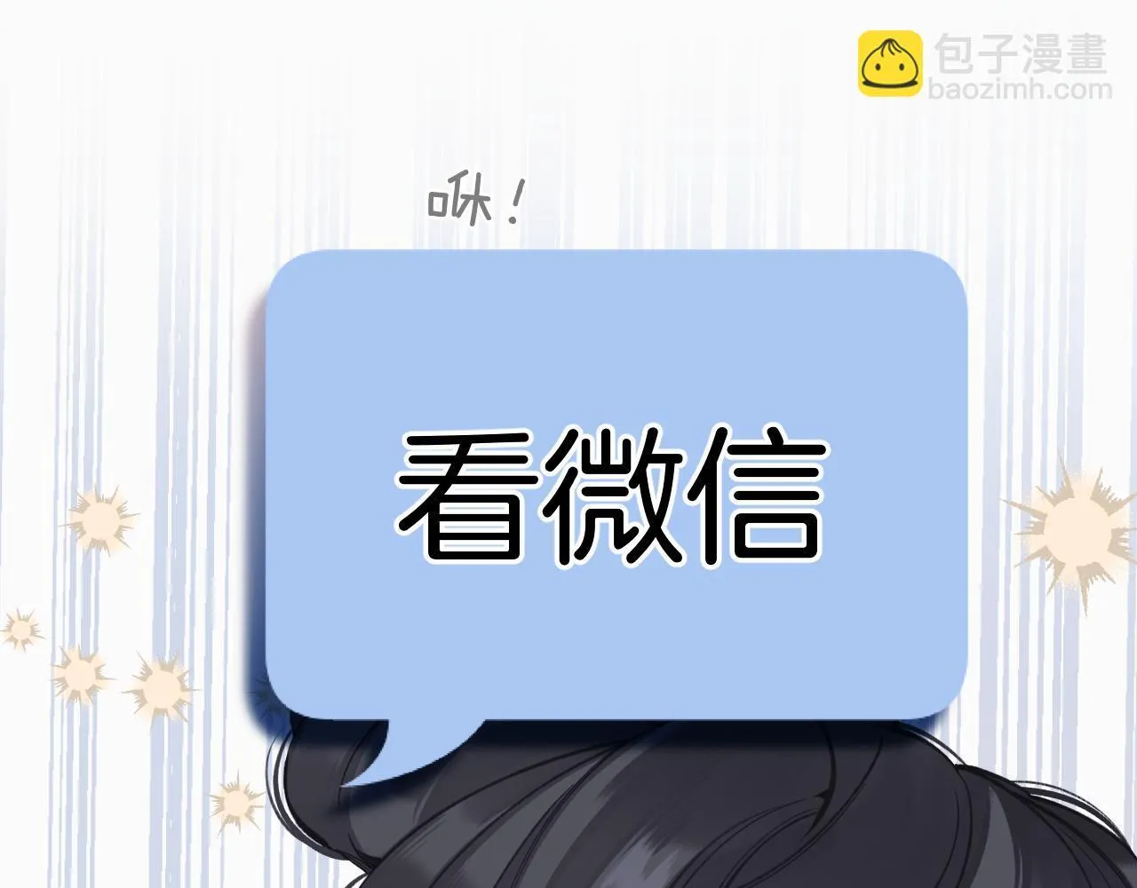 第24话 许诺40