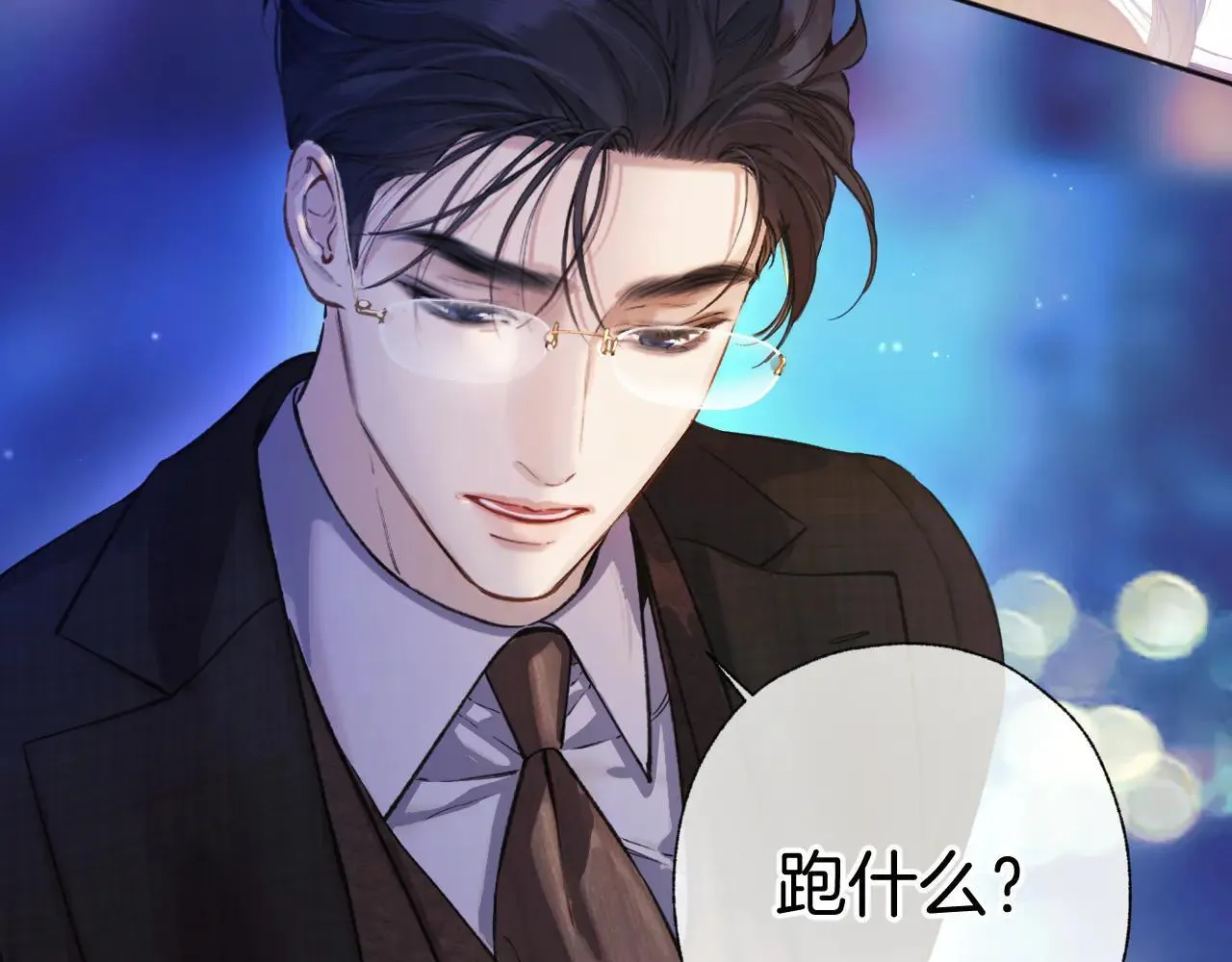 第27话 想你24