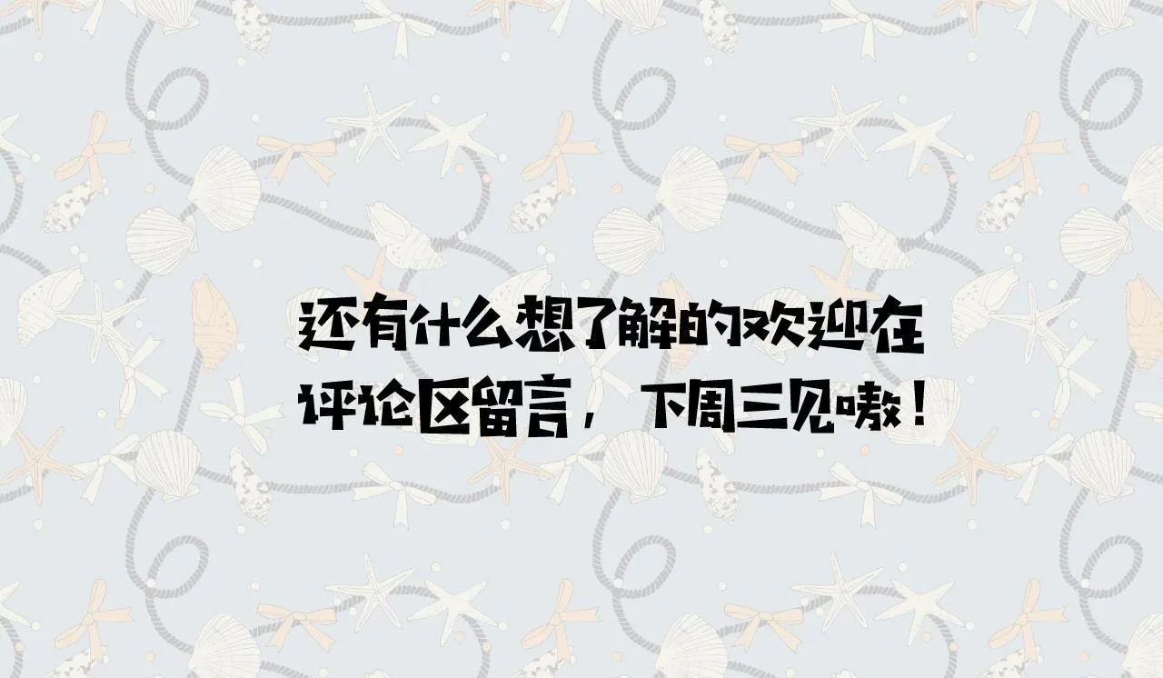 特别访谈100