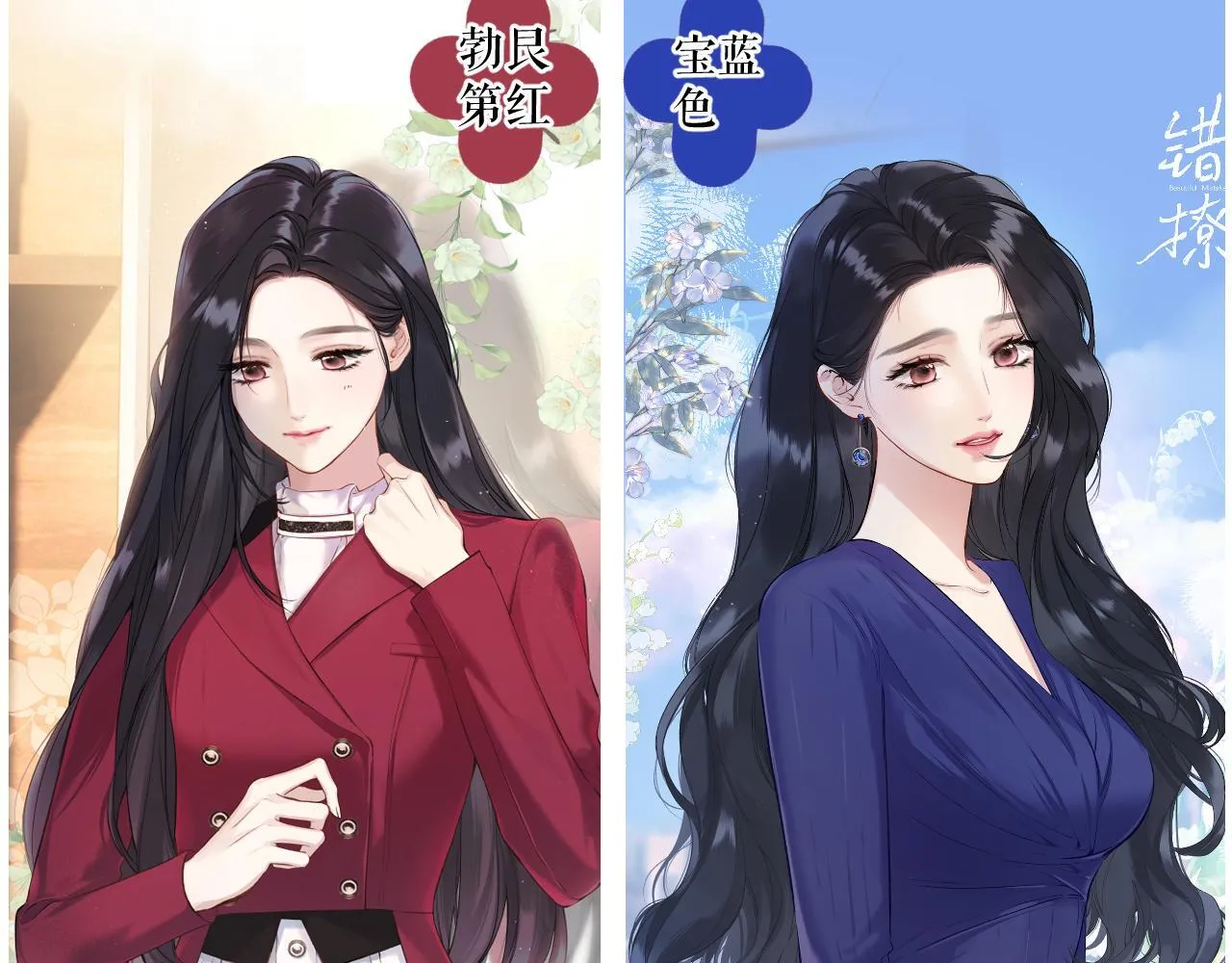 特别访谈5