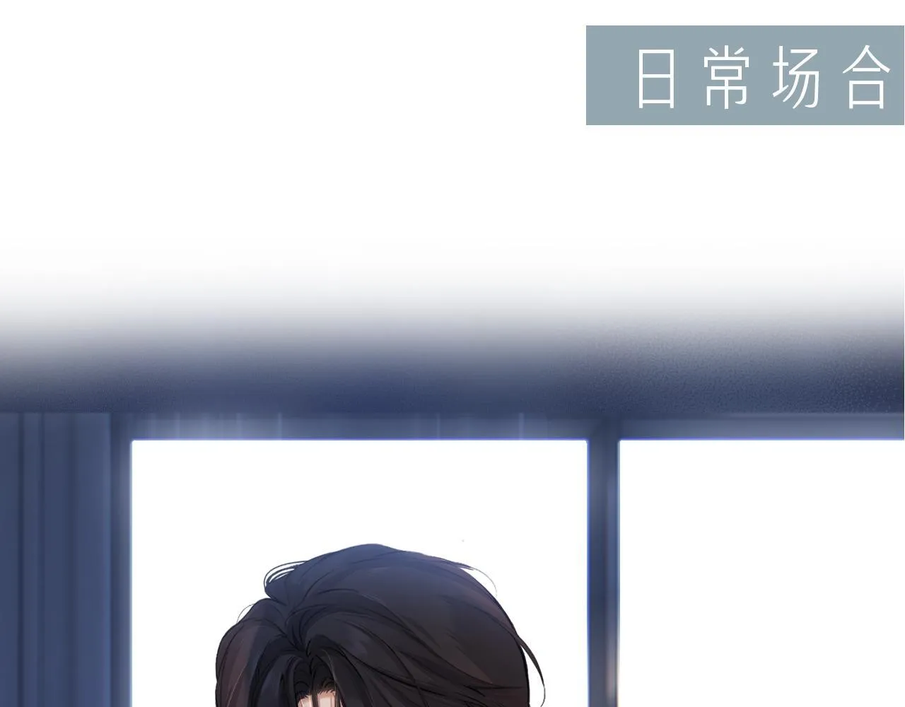 特别访谈29