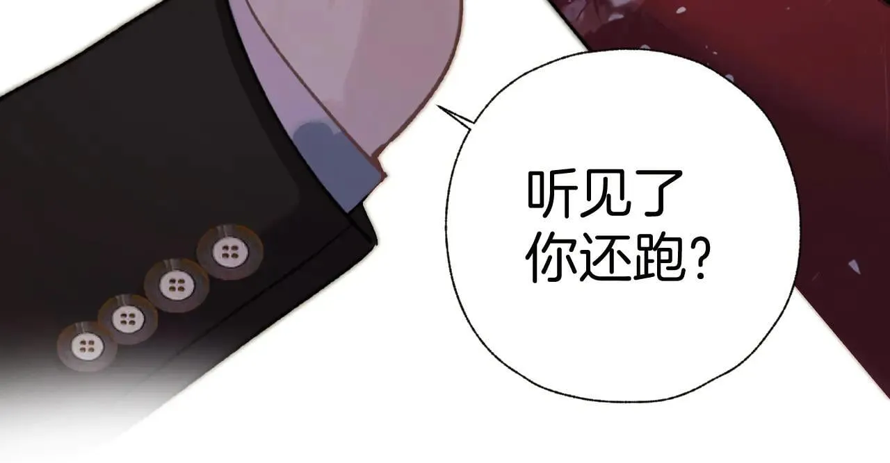 第27话 想你31