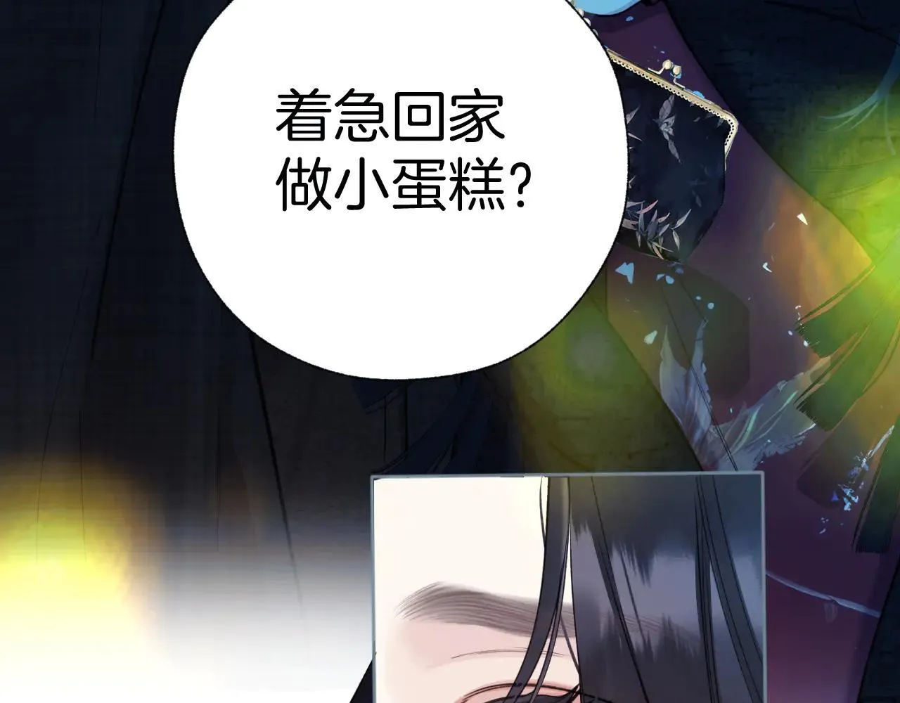 第27话 想你35