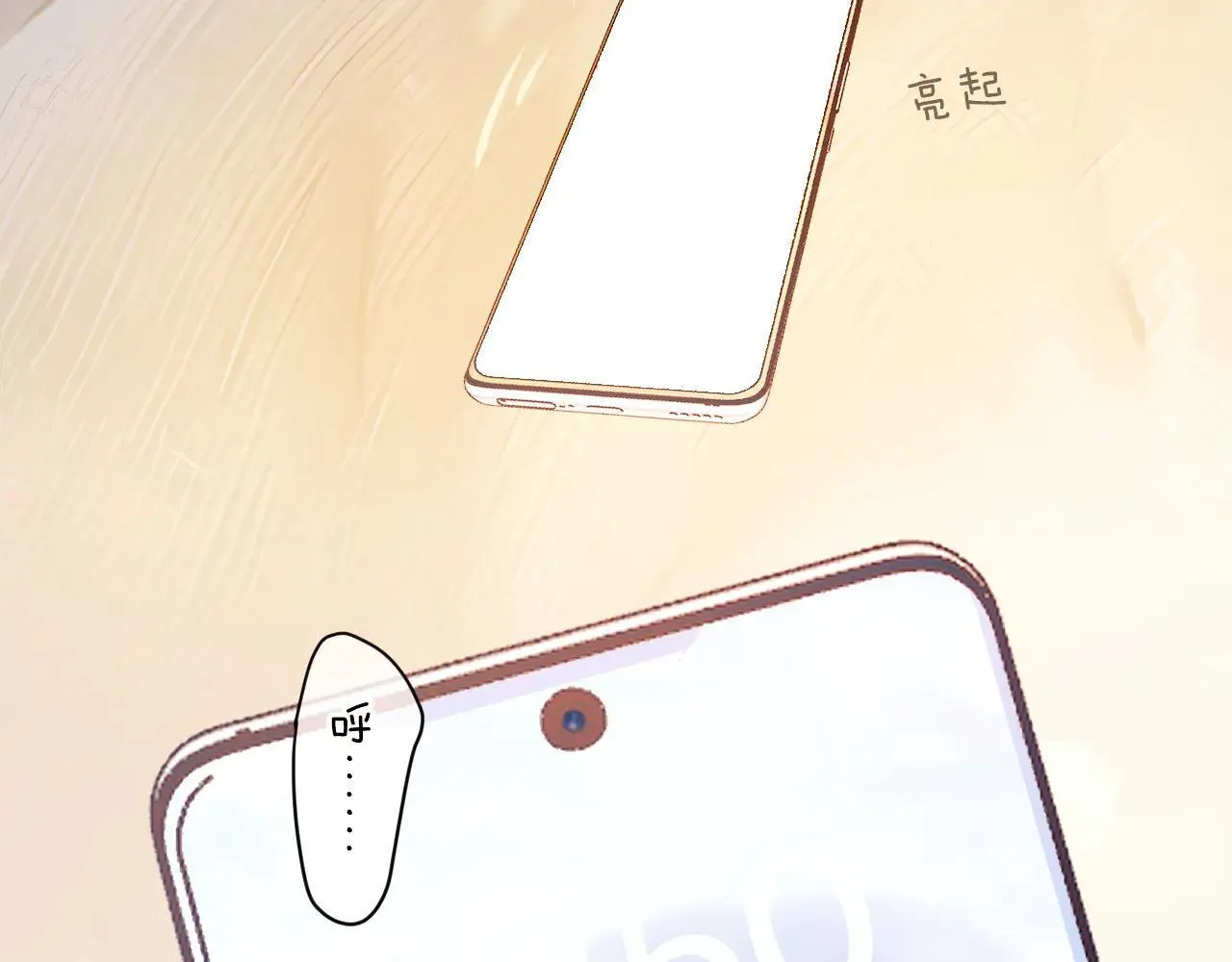 第28话 想我？9