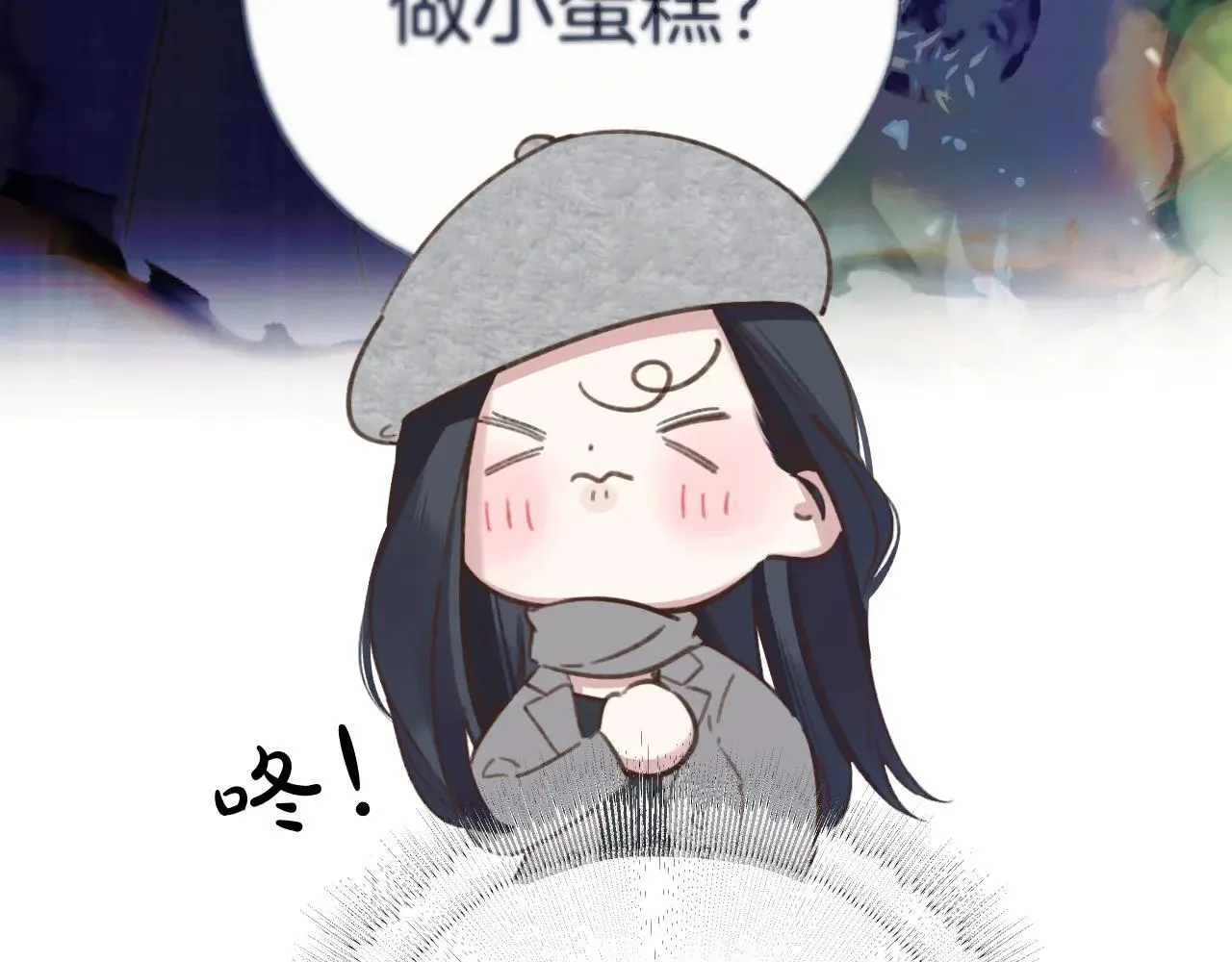 第27话 想你84