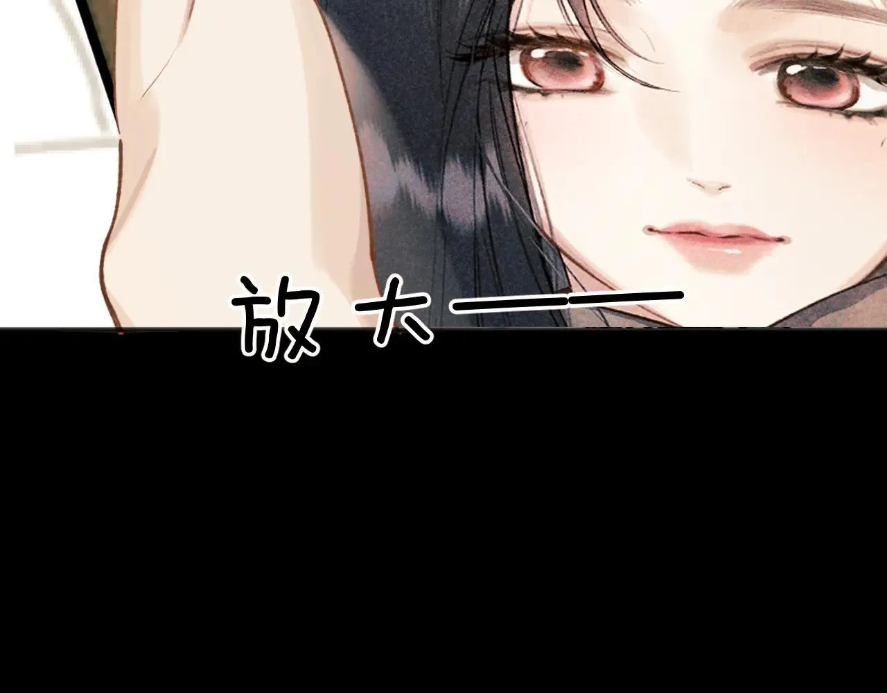 第27话 想你104