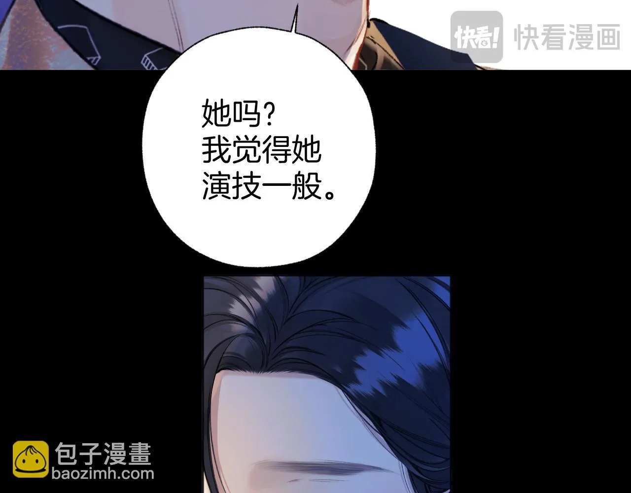 第24话 许诺20