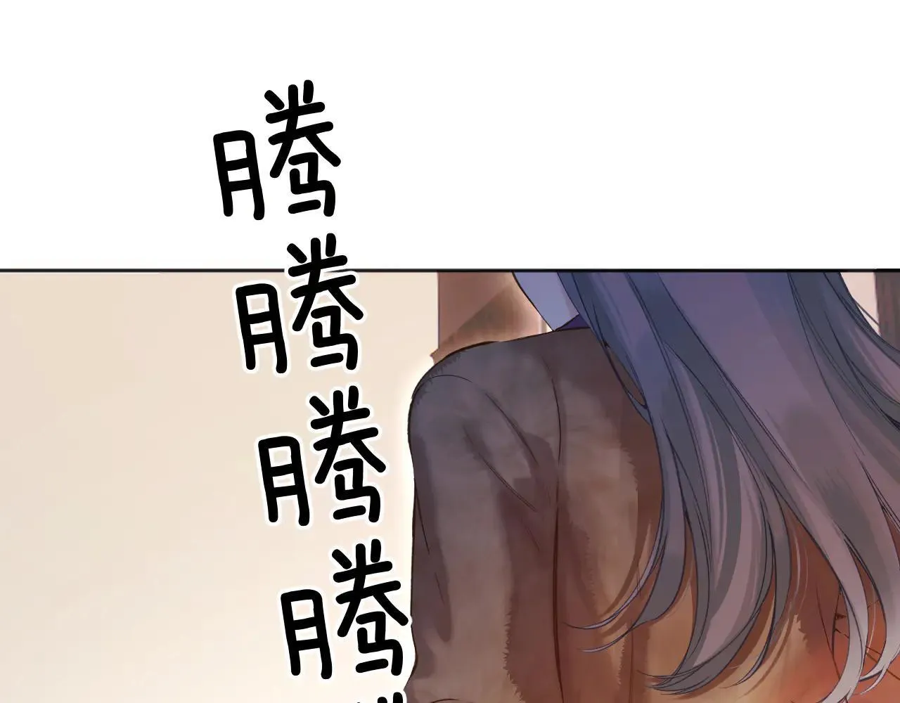 第25话 约会？67
