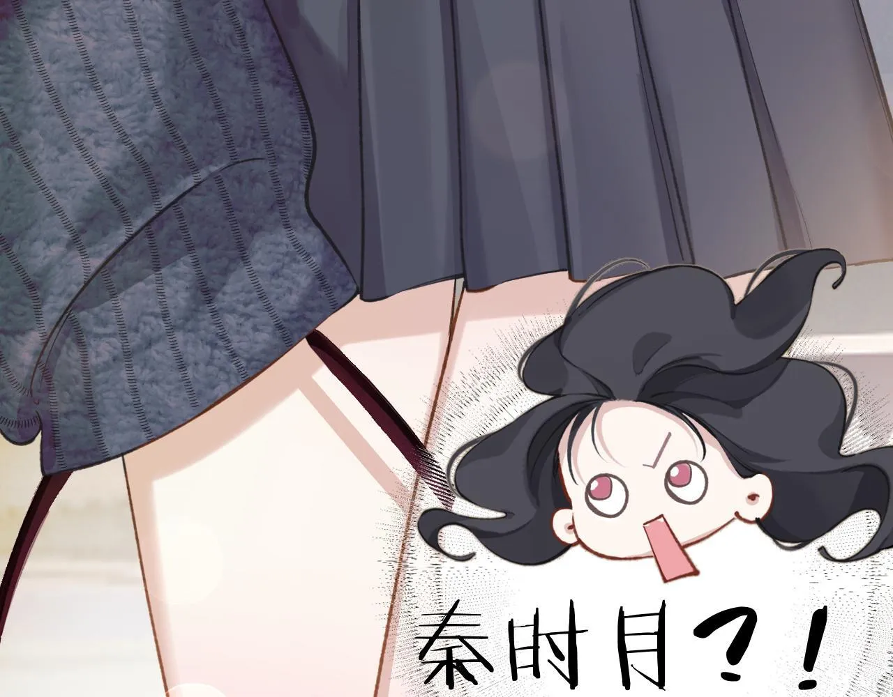 第21话 破冰44