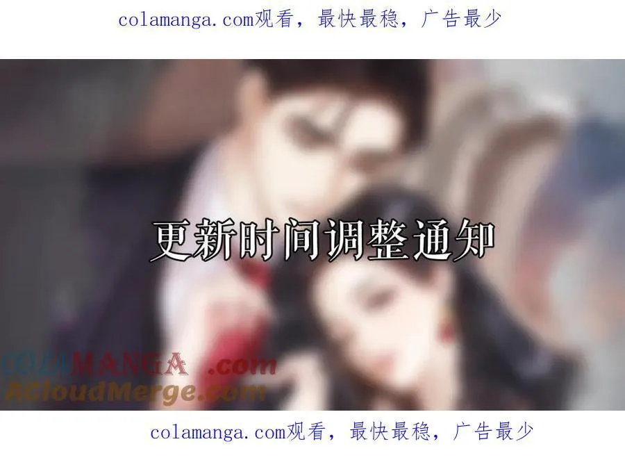 请 假 条0