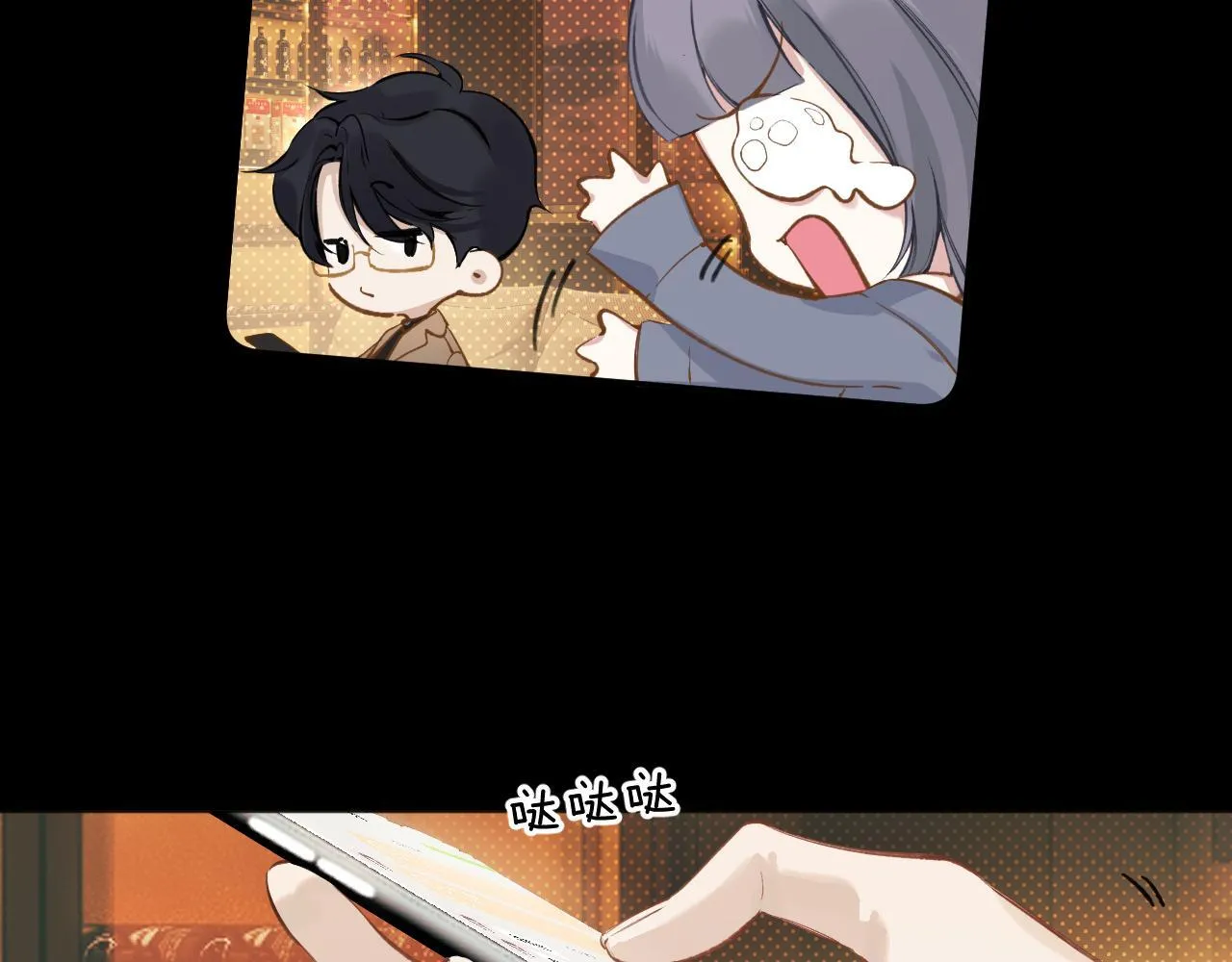 第24话 许诺76