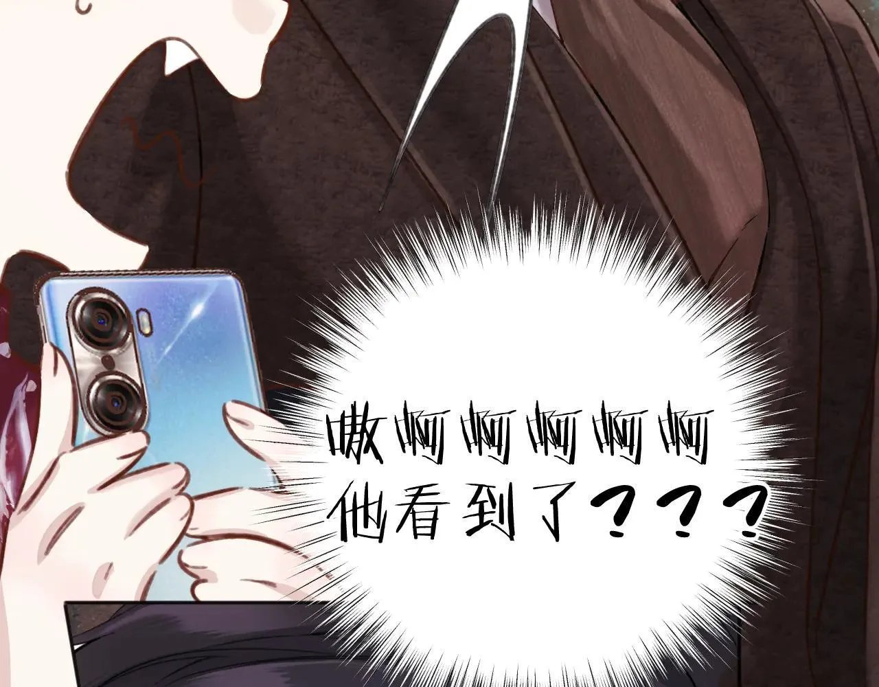 第26话 蛋糕？98