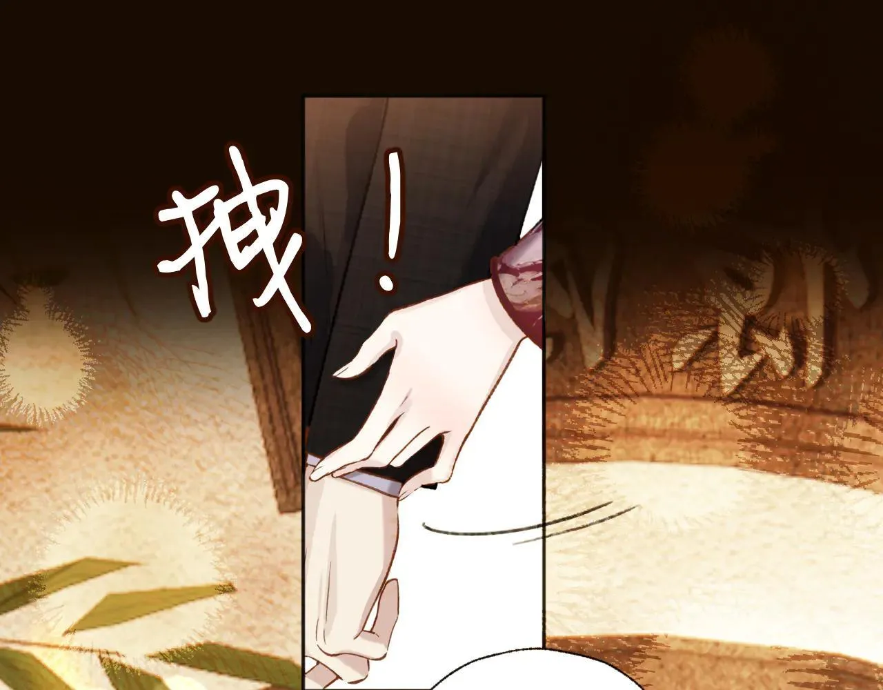 第26话 蛋糕？57